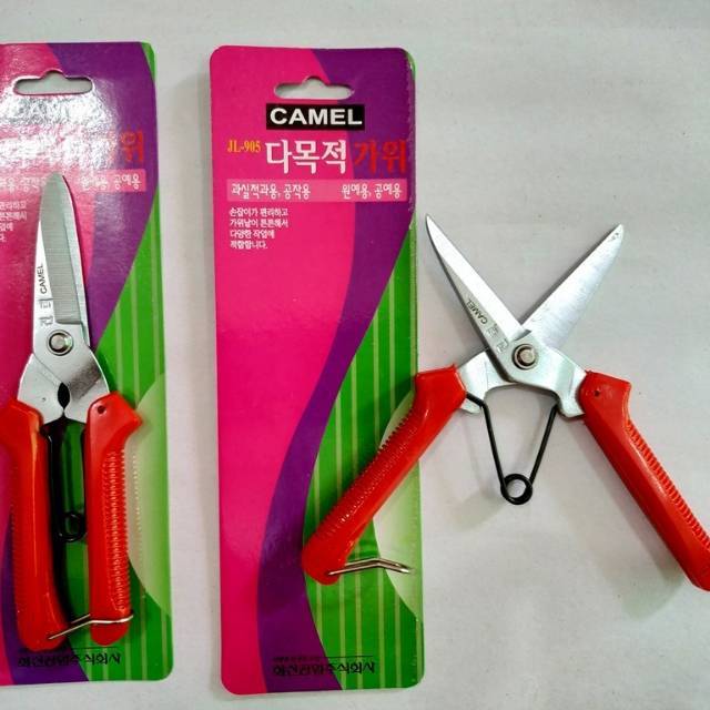 

CAMEL Gunting Korea Serbaguna / Gunting Serbaguna Stainless Steel Extra Heavy Duty Seng Hollo Kawat Dahan Taman Plat