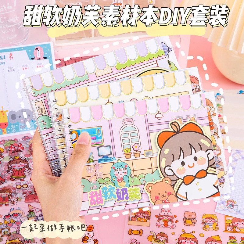 

Stiker Buku washi karakter 2d MOMO/Stiker Buku Spiral Karakter Momo Cute 4in1 Aesthetic