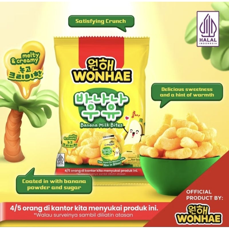 

WONHAE Banana milk bites 60gr