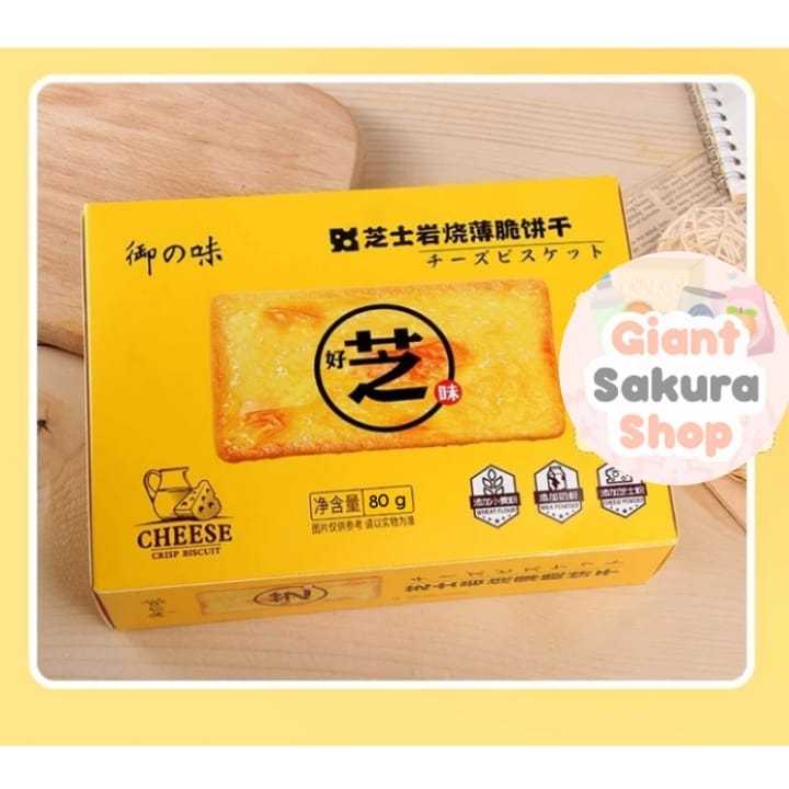 

Yuzhiwei Cheese Thin Cracker 80gr / biskuit impor / cemilan / biscuit / snack