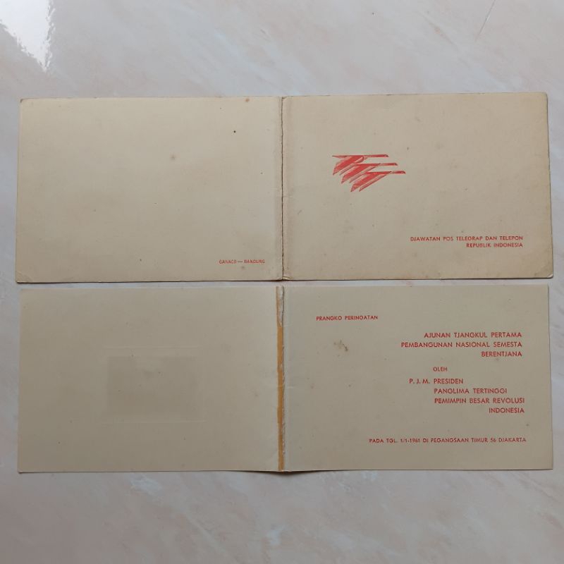 

Koleksi Filateli Karnet Prangko Peringatan Ayunan Tjangkul Pertama 1961 - YN2308