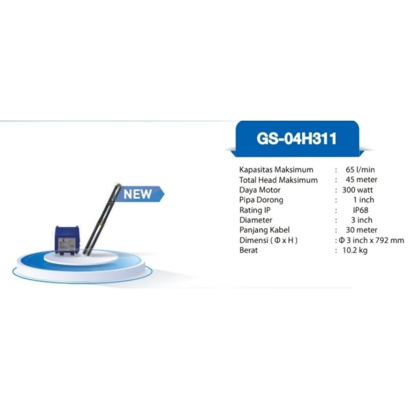 Pompa Air Panasonic Submersible GS-04H311 ( Pompa Celup Sumur Dalam )