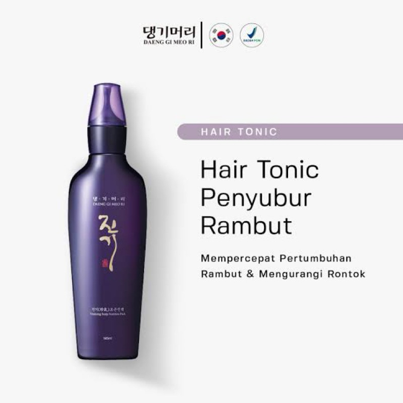 Daeng gi meori Hair Tonic