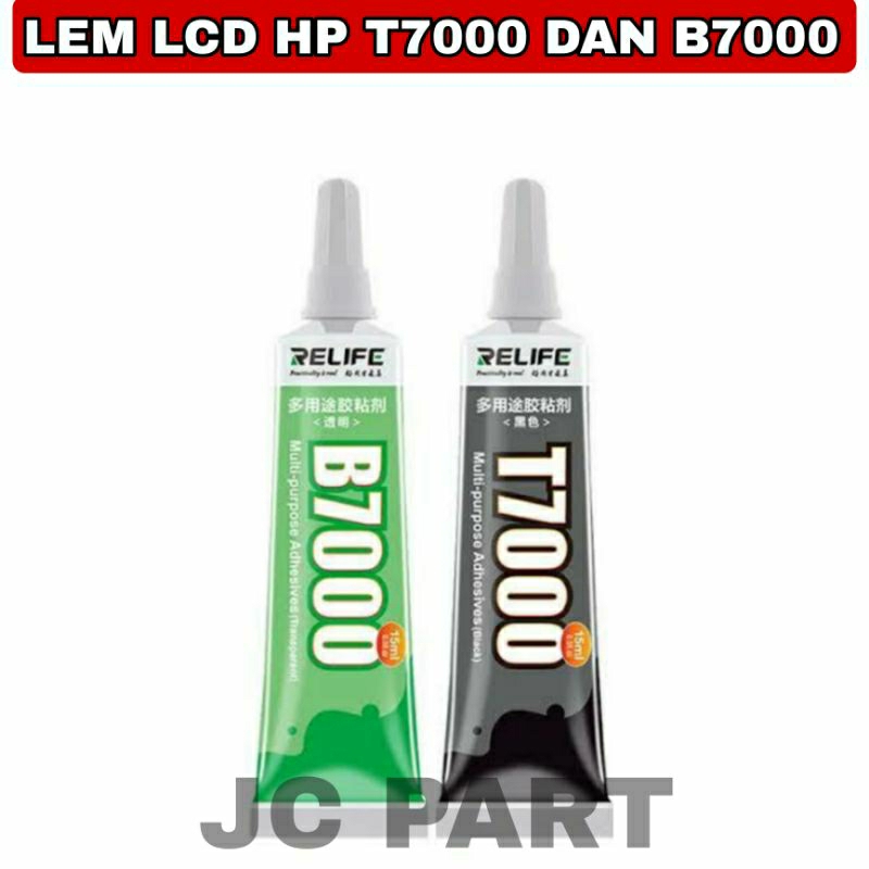 

LEM LCD HP T7000 B7000 WARNA HITAM DAN BENING