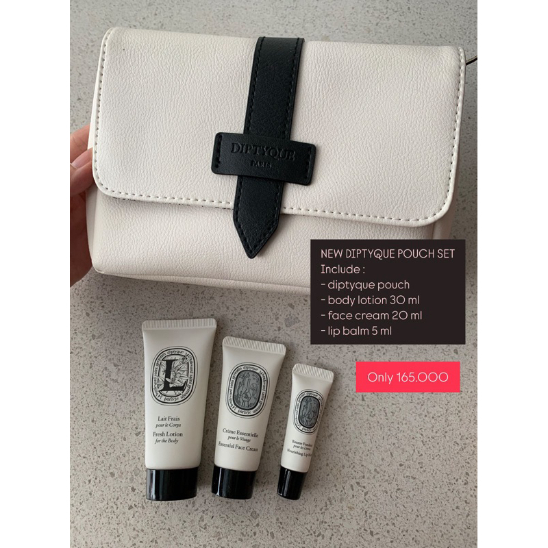 DIPTYQUE POUCH SET