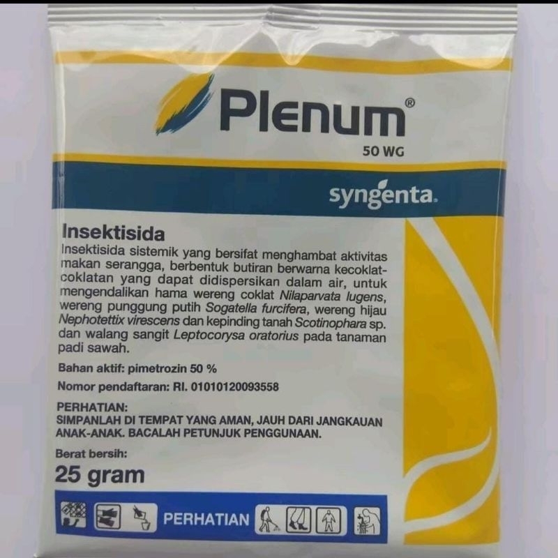 Plenum 50wg 25gram