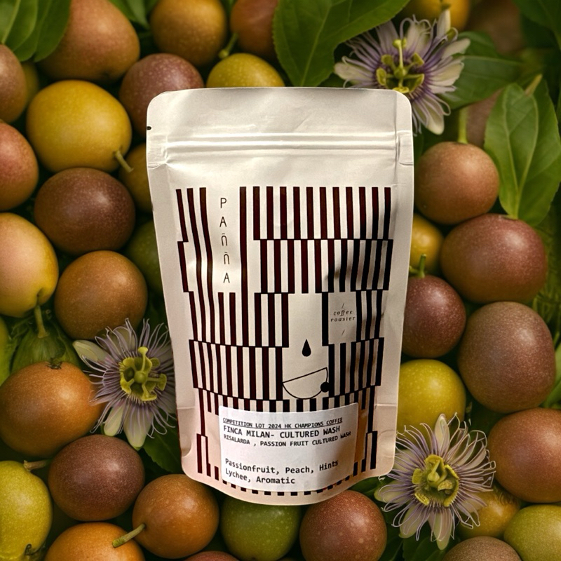 

finca milan cultured wash exotic specialty coffee