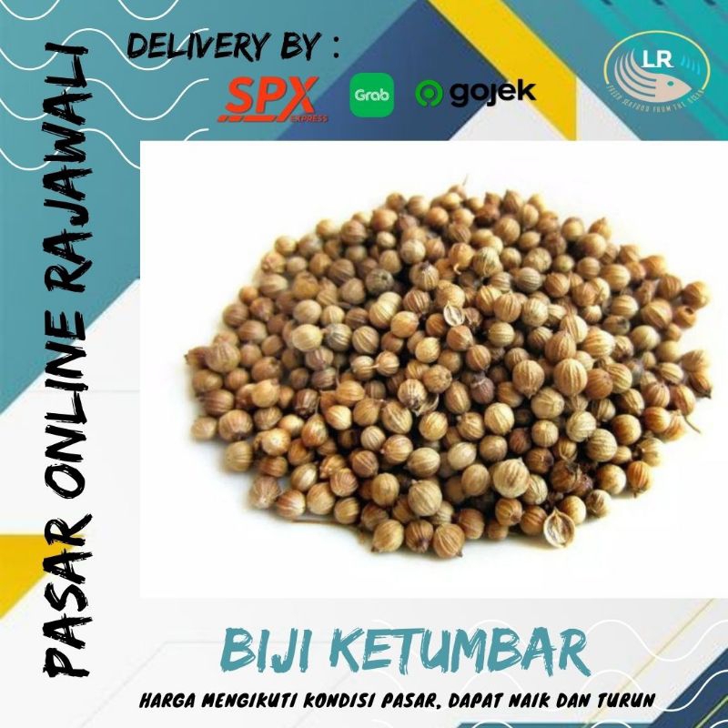 

Biji ketumbar eceran