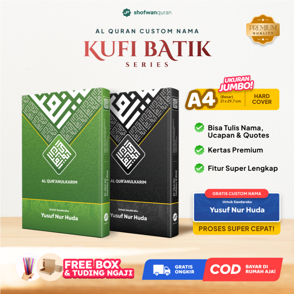 Al Quran Custom Nama JUMBO Kufi Batik Series A4 Hafalan 8 Blok Tajwid Warna Transliterasi Latin Terj