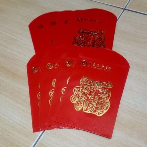 

Angpao Bank Of China (10pc)