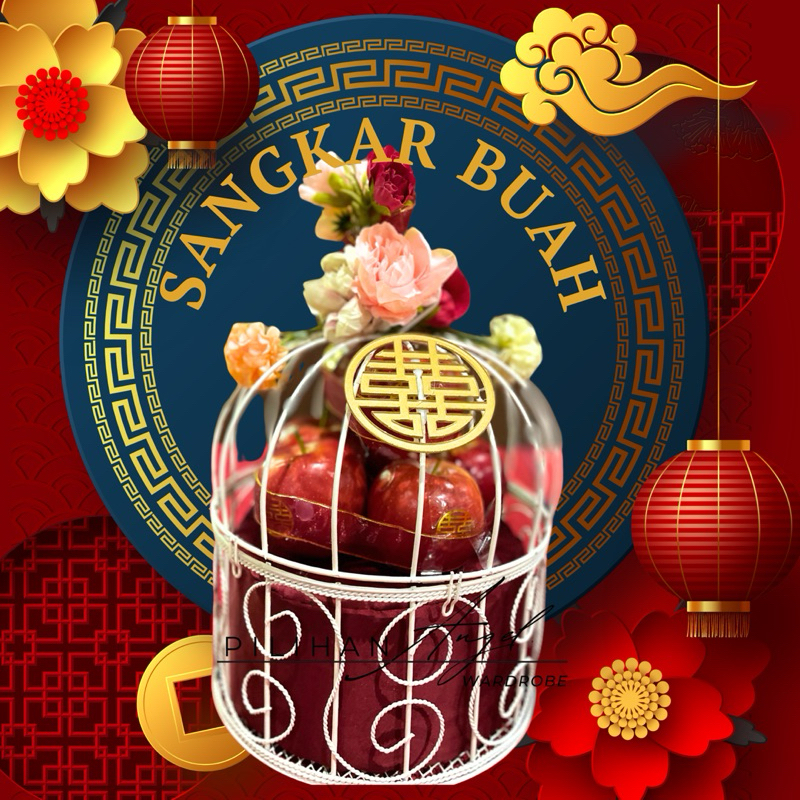 LAMARAN TINGJING SESERAHAN - BAKI DAN SANGKAR HAMPERS TANPA ISI