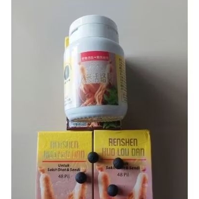 

RENSHEN HUO LOU DAN OBAT NYERI SENDI NYERI TULANG NYERI URAT NYERI OTOT DAN ASAM URAT 48 PIL