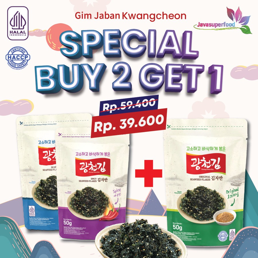 

(BELI 2 GRATIS 1) Gim Jaban Kwangcheon 50gr / Nori Tabur / Rumput Laut Panggang / Crispy Seaweed Snack