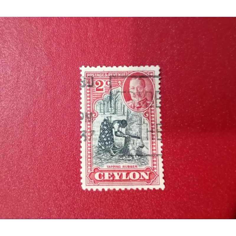 

PRANGKO CEYLON KING GEORGE V NOMINAL 2 CENT