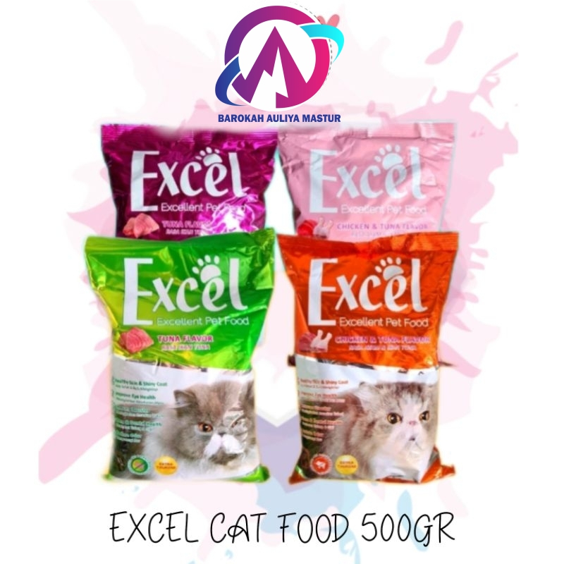 EXCEL CAT FOOD Makanan Kucing 500GR Dry Food Pelet Kucing