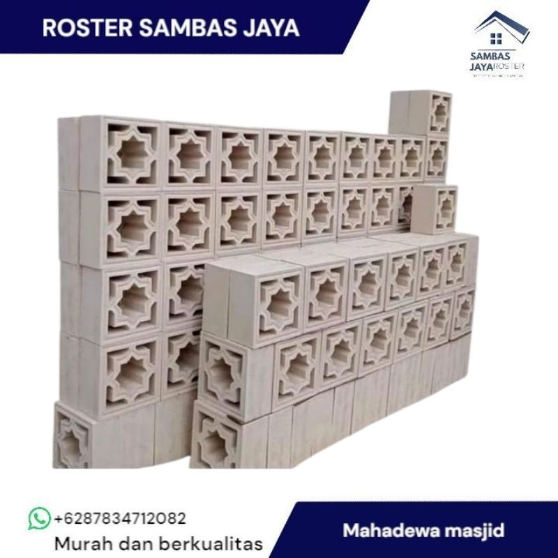 ROSTER MOTIF MAHA DEWA, ROSTER MOTIF MASJID, ROSTER BETON MINIMALIS MODERN, LOSTER MOTIF MASJID