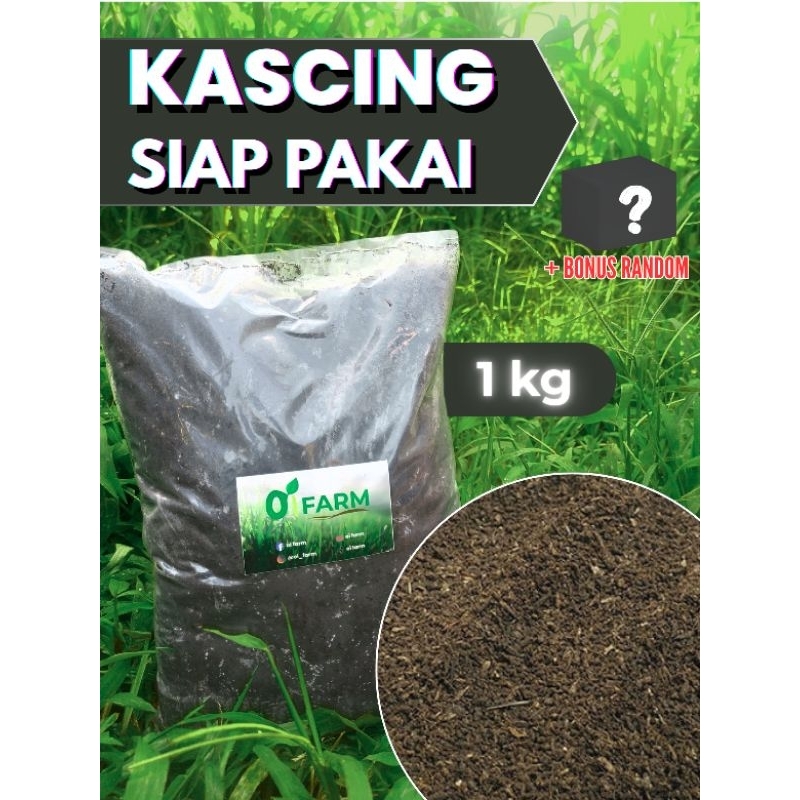 KOTORAN CACING / KASCING /PUPUK ORGANIK
