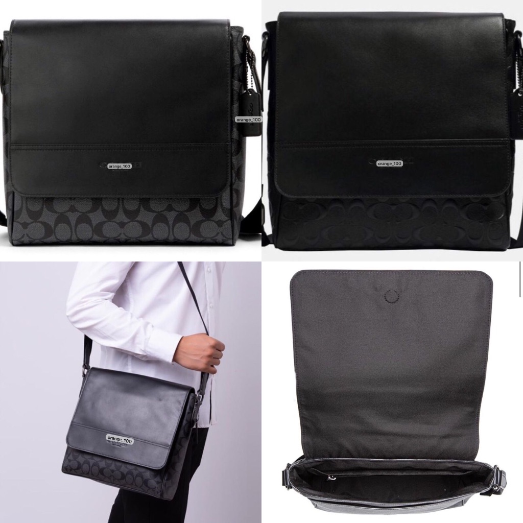 

TAS PRIA CO HOUSTON MAP MESSENGER