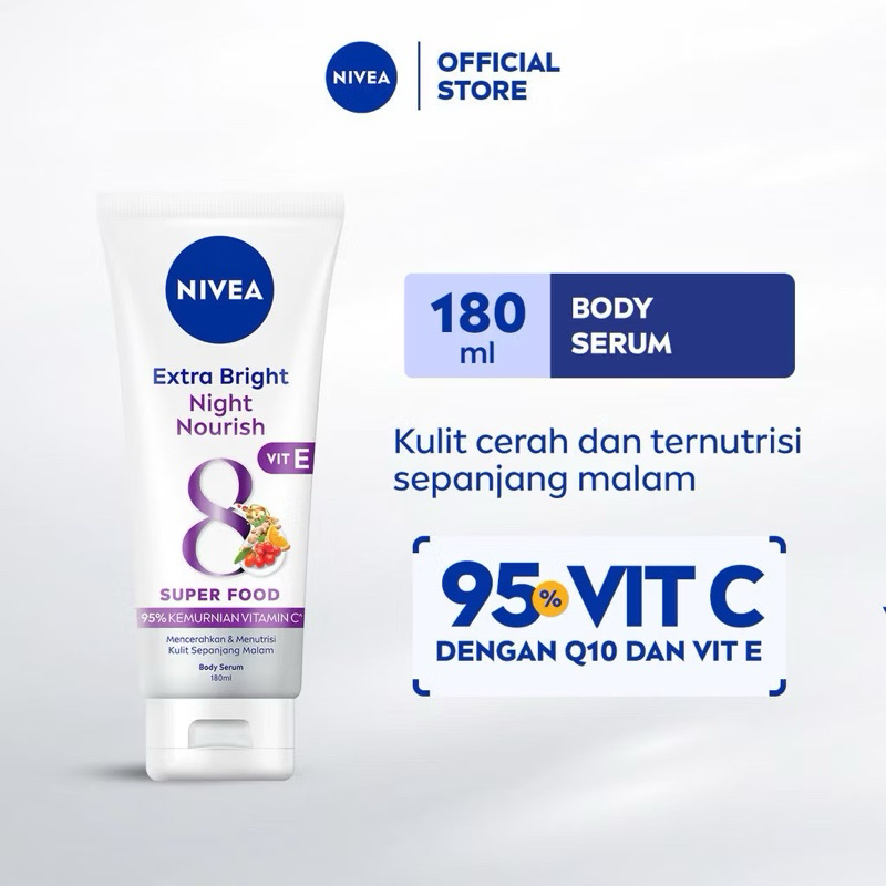 * ASKA BEAUTY * NIVEA BODY SERUM EXTRA WHITE 180 ml