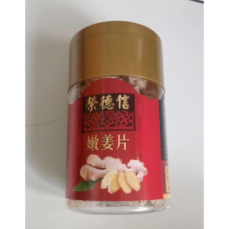 

MANISAN JAHE KERING GULA PUTIH SIAP MAKAN KUALITAS IMPORT KEMASAN BOTOL 160 GRAM