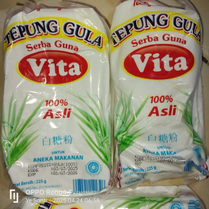 

Gula Halus Vita 225g