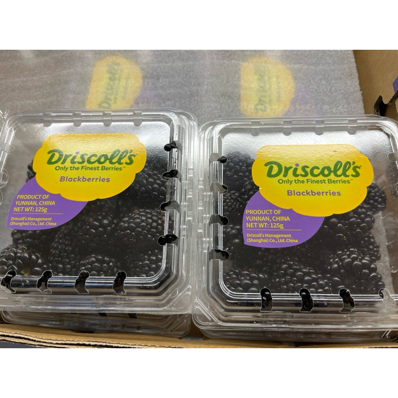 

Blackberries Driscolls China 125gr