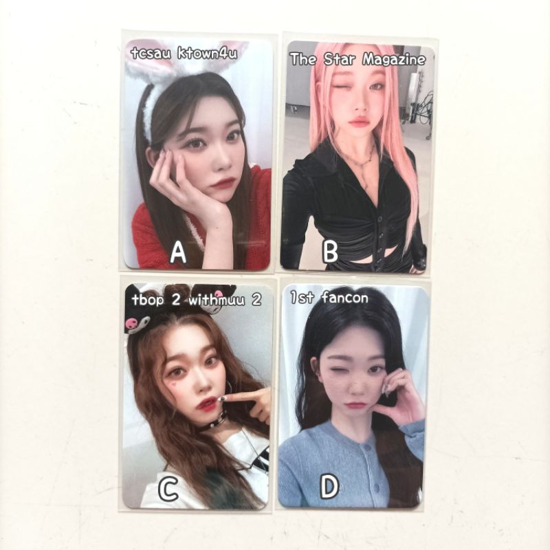 BILLLIE TSUKI RARE OFFICIAL PC PHOTOCARD