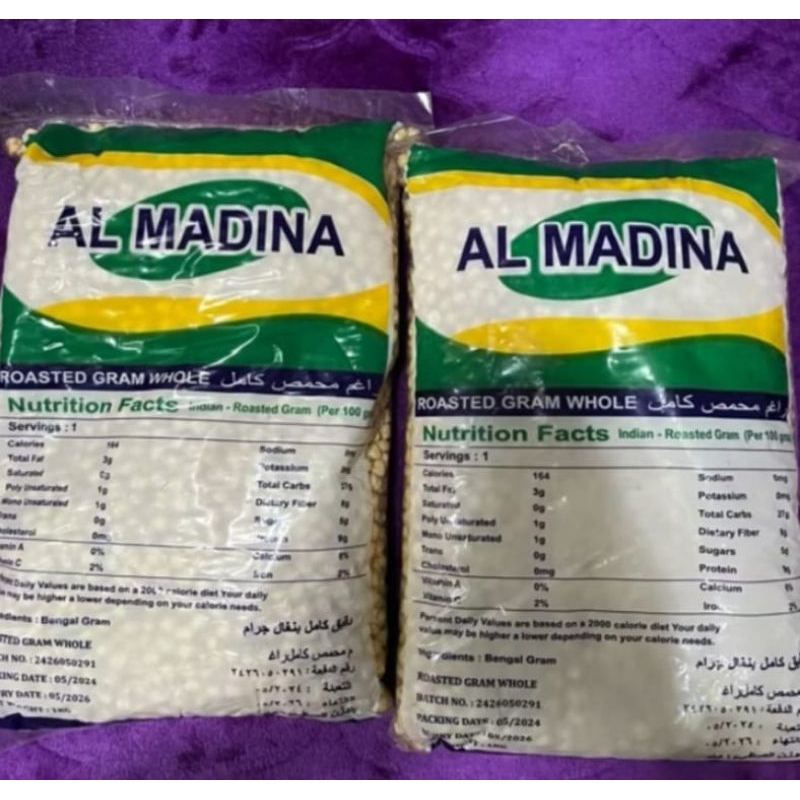 

kacang arab oleh-oleh haji & umrah