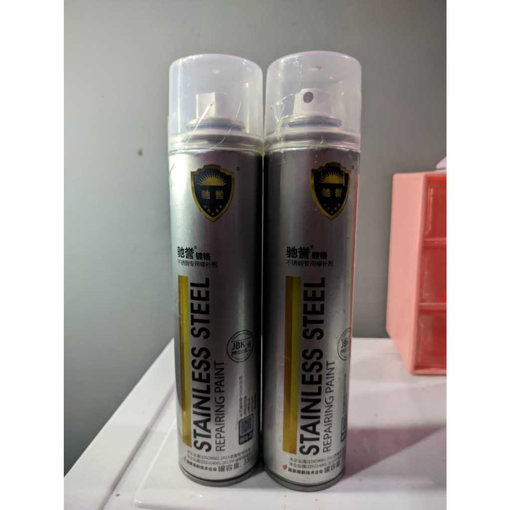 CAT ANTI KARAT CAT SEMPROT CHROME SPRAY 350ML