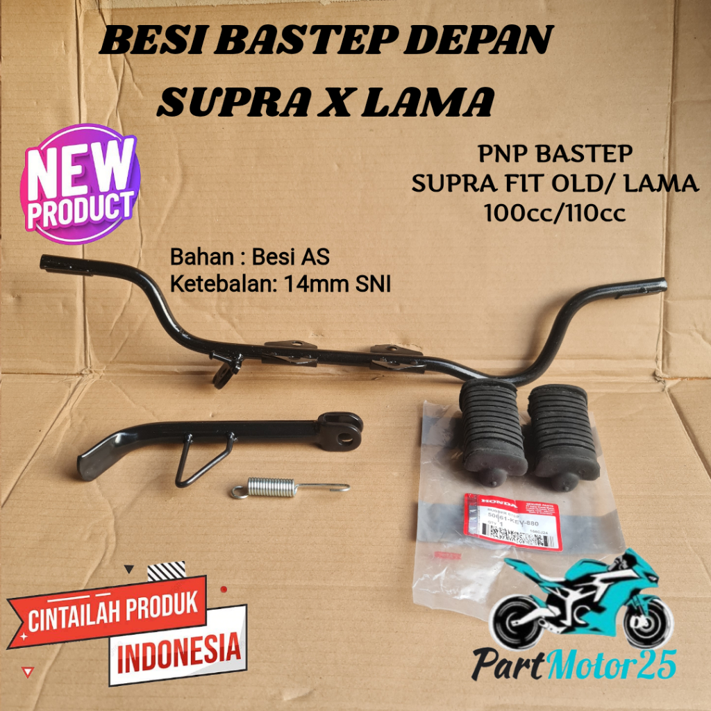 Besi Bastep Supra X Lama Footstep Depan Supra X lama PNP Footstep Supra Fit Lama