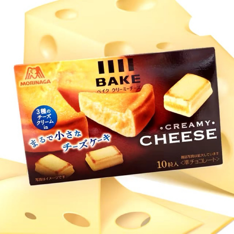 

cheese bake biskuit japan