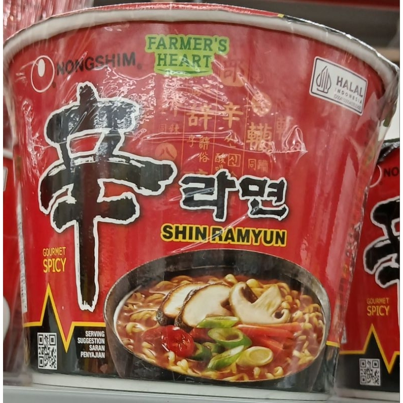 

Big Bowl Noodle Soup With Shin Ramyum Gormet Spicy Flavour NONGSHIM Mie Mangkok Besar Dengan Rasa Sup Shin Ramyum Pedas 117 g - HK.