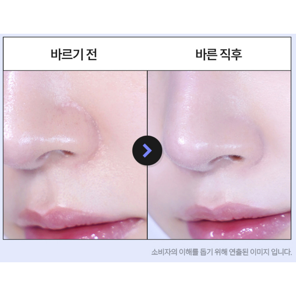 [READY] Chasin Rabbits All About Glow Tone Up Cream 50ml