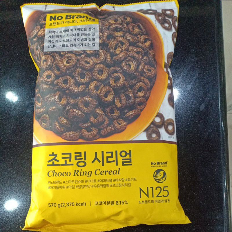 

No brand choco ring cereal 570gr
