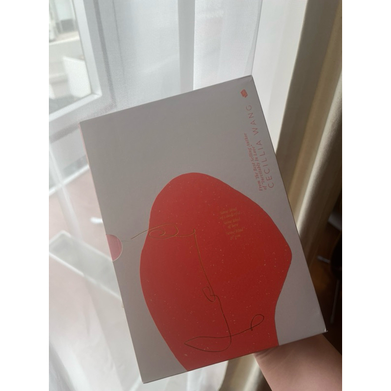 some kind 1&2 by cecilia wang