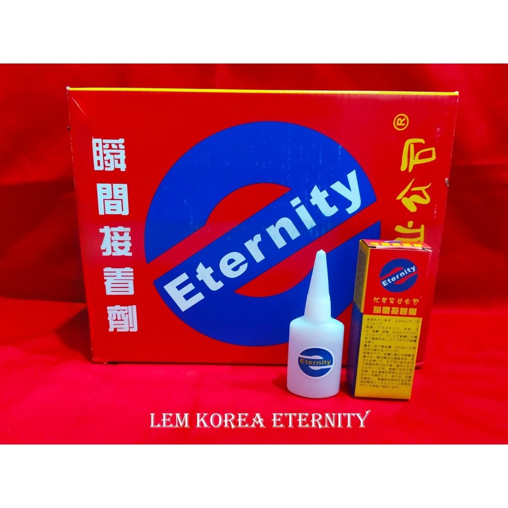 

LEM KOREA ETERNITY 18g 100% ASLI MEREK ETERNITY / LEM SETAN / LEM SERBAGUNA