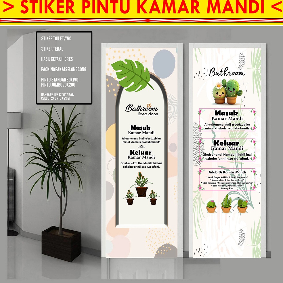 55LANGSUNG ATC STIKER PINTU KAMAR MANDI MOTIF DOA