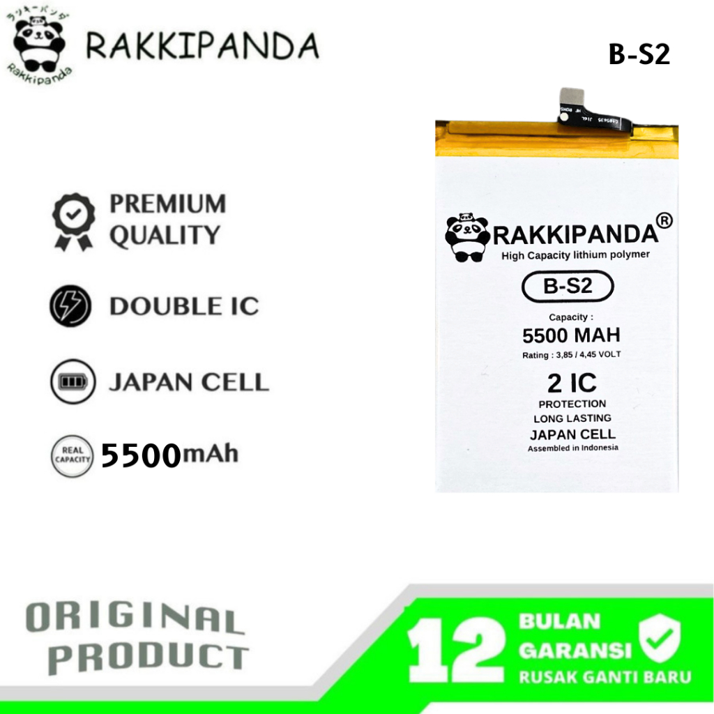 RakkiPanda - B-S2 Vivo Y21 / Y21A / Y21S / Y33S Batre Batrai Baterai