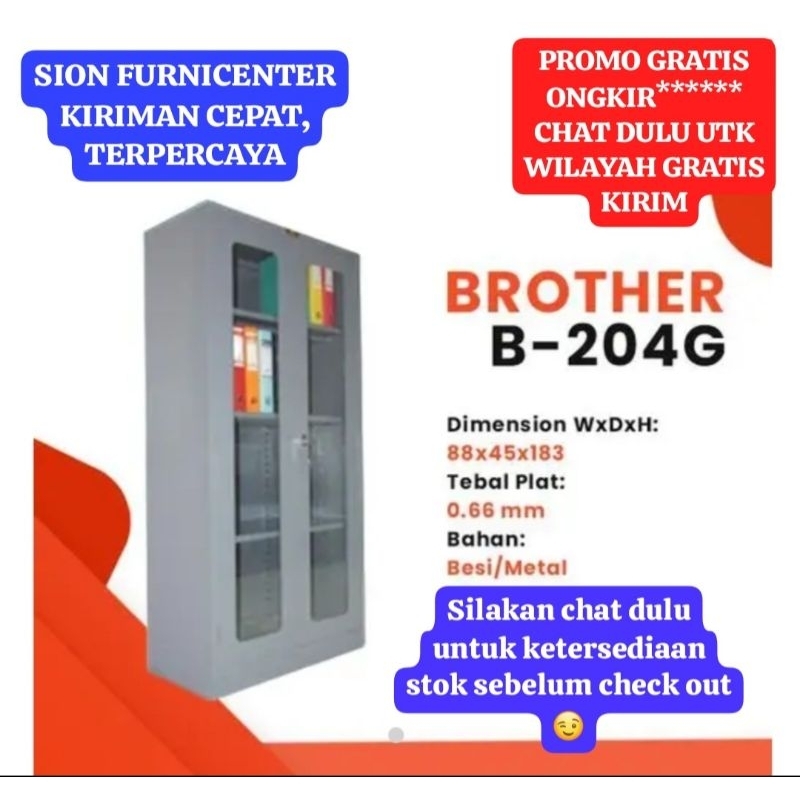 lemari arsip brother / lemari arsip besi tinggi 2 pintu brother B 204G / lemari kantor brother B204G