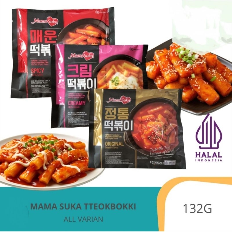 

MAMA SUKA KOREAN RICE CAKE