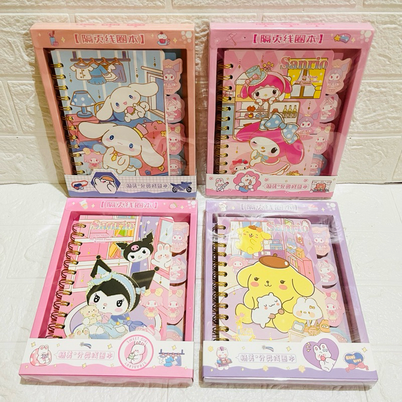 

BUKU DIARY GEMBOK /BINDER KARAKTER /DIARY SANRIOO MURAH