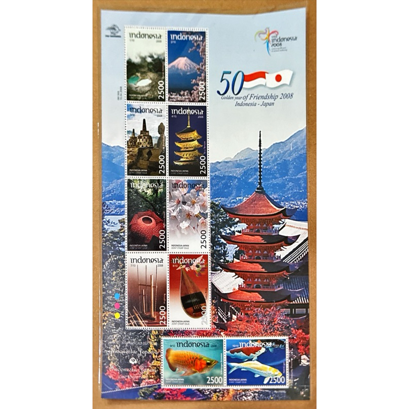 

(FB) PRANGKO INDONESIA 2008 SS INDONESIA - JAPAN MNH.