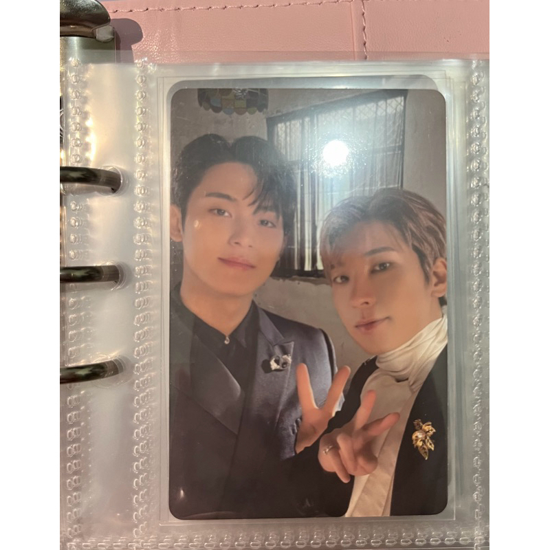 CO DICON MINWON