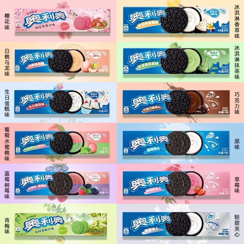 

HALAL Oreo Biscuit/ Oreo Impor/ Oreo Thin