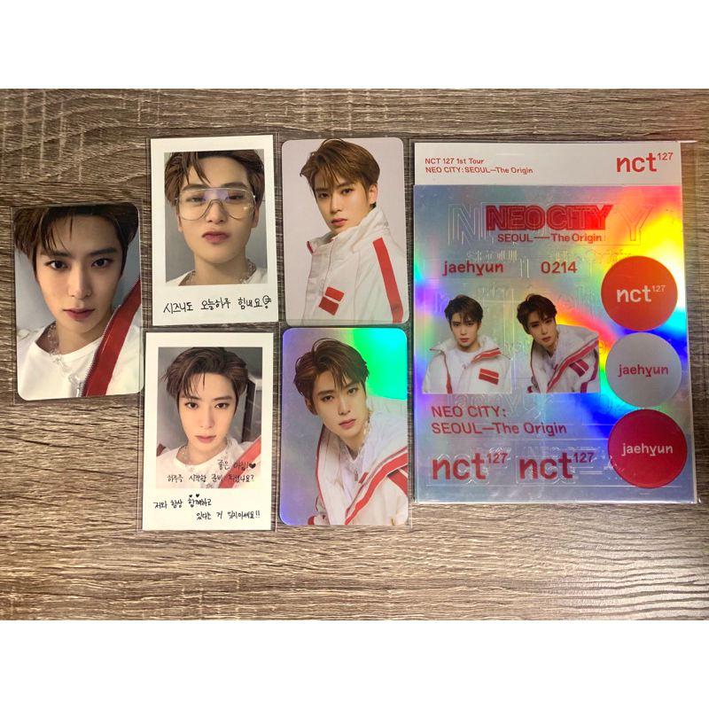 PC JAEHYUN NCT VK POUT VOICE KEYRING POUT OFFICIAL