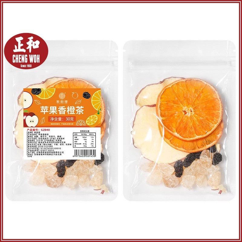 

CHENG WOH Sweet Apple Orang Tea isi 5 x 30gr | Teh Rasa Apel Jeruk | Ori Penang