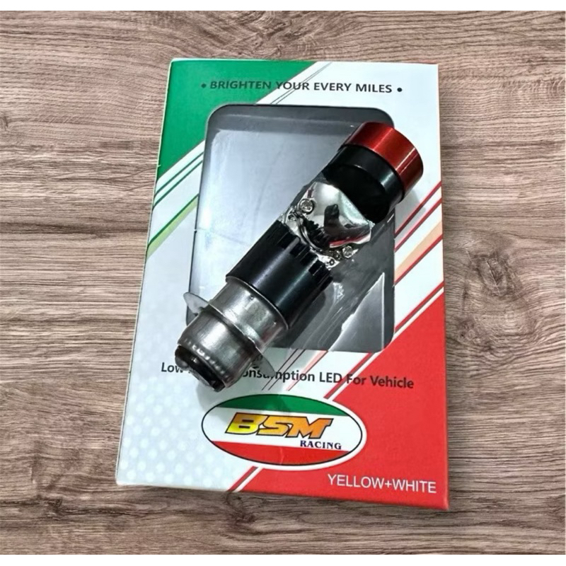 Lampu Utama LED H6 BSM Modelan Cahaya Biled blue lens Flat CutJamin Terang