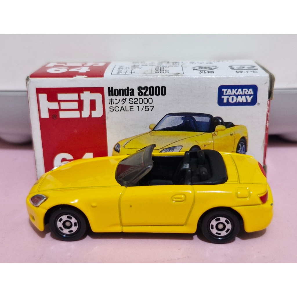 Takara Tomy Tomica 64 Honda S2000
