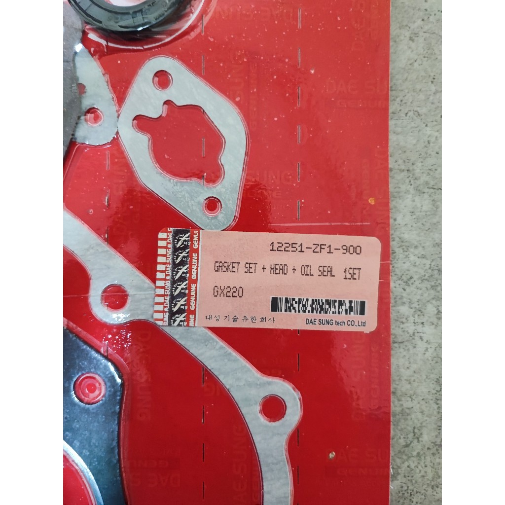 Full Set GX220 Daesung / Pak Set Komplit Daesung / Gasket Set + Seal Daesung