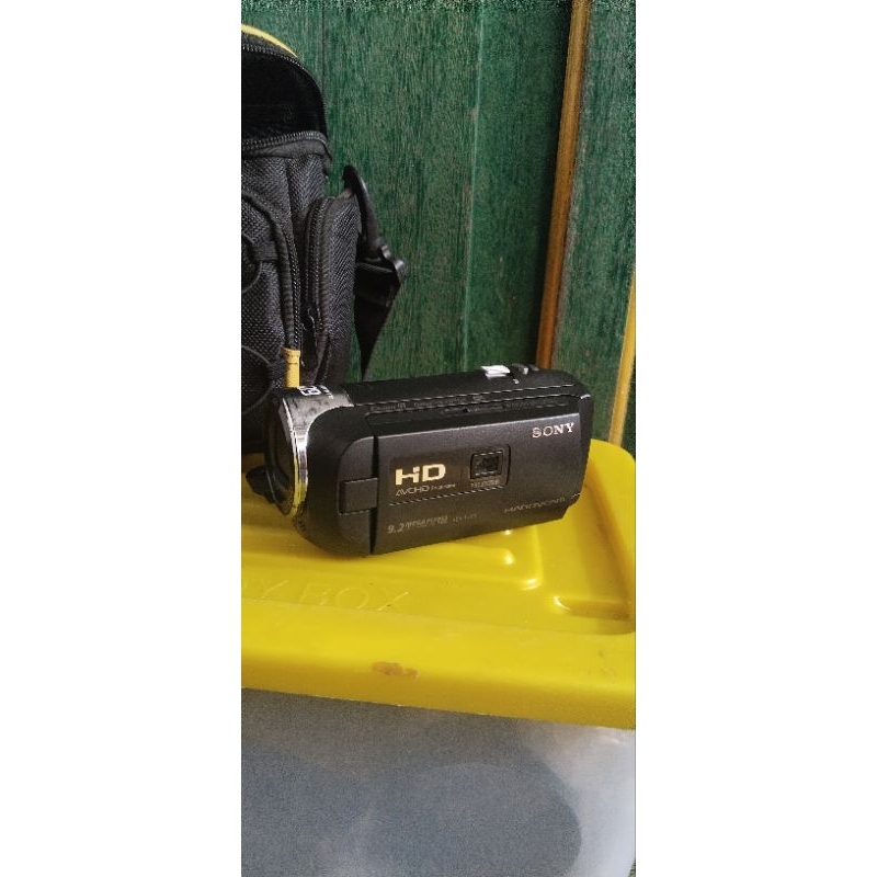 Sony Handycam HDR PJ-410